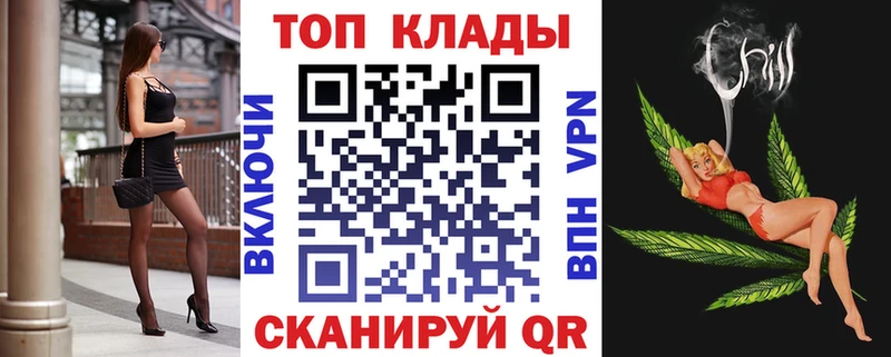 Наркота Минеральные Воды СК  Марихуана  Галлюциногенные грибы  Героин  ГАШ  КОКАИН  МЕФ 