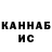 МДМА VHQ The Kutya