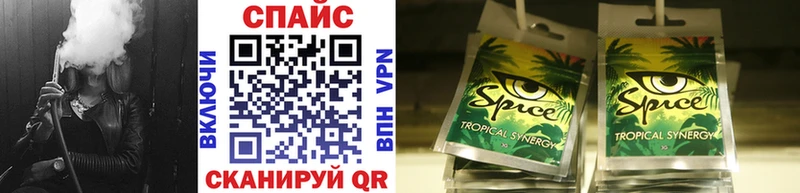 БУТИРАТ BDO  Минеральные Воды 