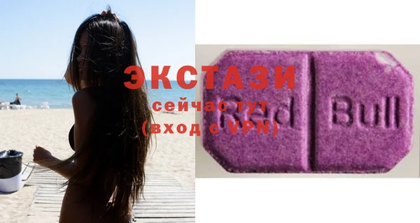 герыч Богданович