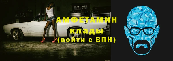 герыч Богданович