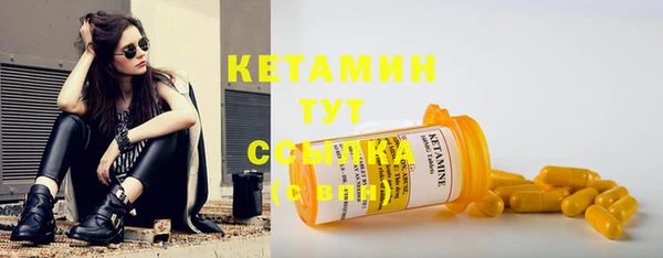 герыч Богданович