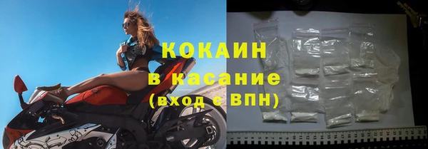 герыч Богданович