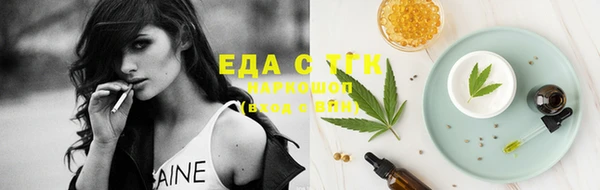 герыч Богданович