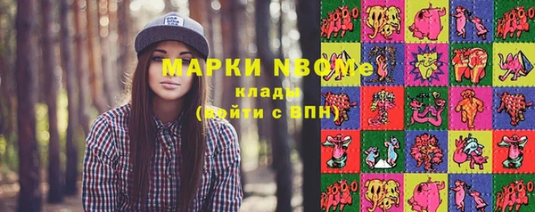 герыч Богданович
