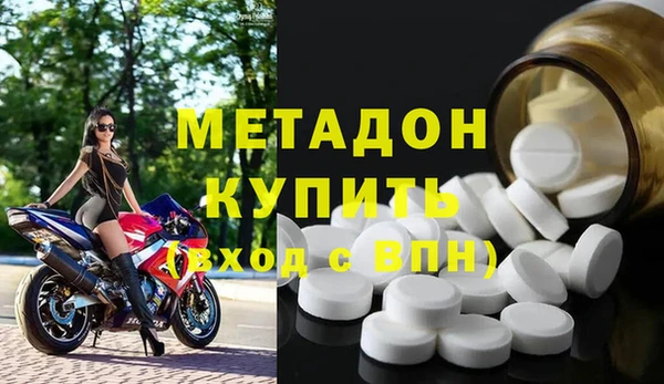 герыч Богданович
