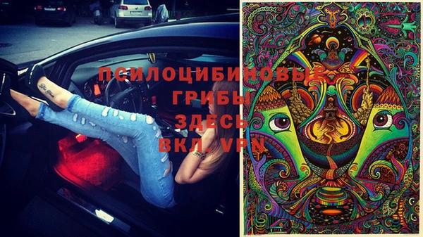 герыч Богданович