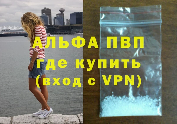 2c-b Богородицк