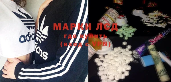 2c-b Богородицк