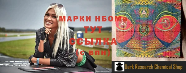 СК Нестеровская