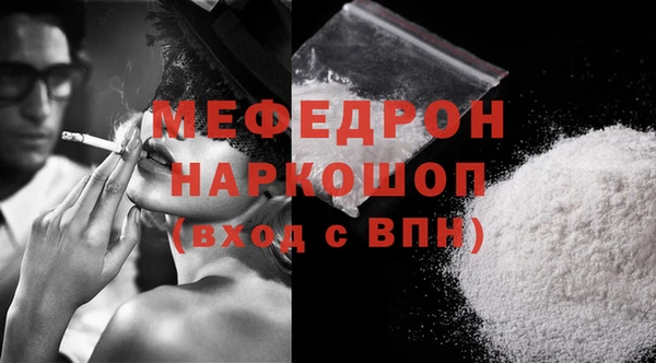 герыч Богданович