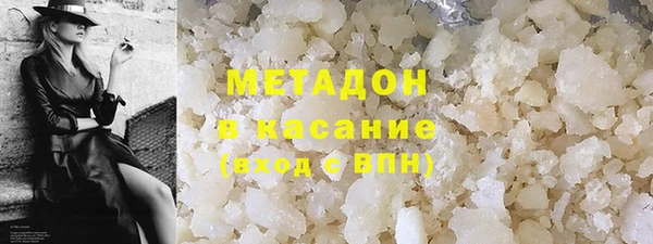2c-b Богородицк