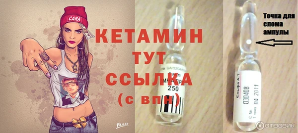 герыч Богданович
