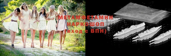 герыч Богданович