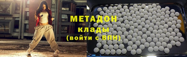 герыч Богданович