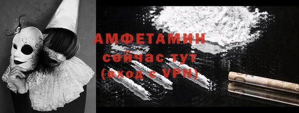 герыч Богданович