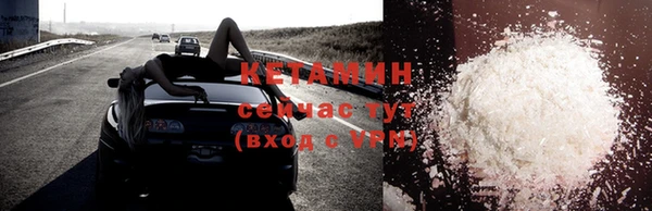 ГАЛЛЮЦИНОГЕННЫЕ ГРИБЫ Богородск