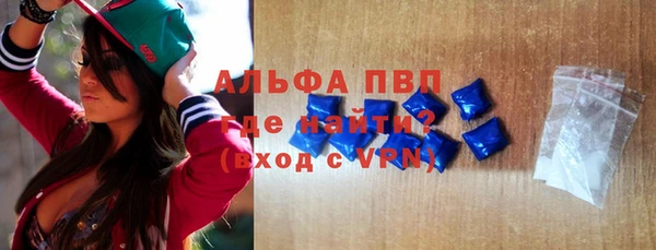 ГАЛЛЮЦИНОГЕННЫЕ ГРИБЫ Богородск